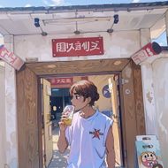 แชท หญิง, ควีน  ที่อยู่ จ. สตูล