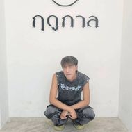 แชท ask, หญิง  ที่อยู่ จ. นครสวรรค์