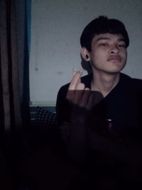 แชท ไบรุก 