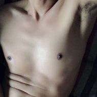 แชท ไบรุก, ไบรับ 