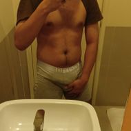 แชท หญิง, ไบ ที่อยู่ จ. สุราษฎร์ธานี