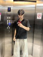 แชท ask, หญิง 