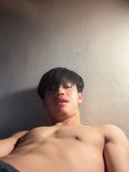 แชท ask, ไบ 