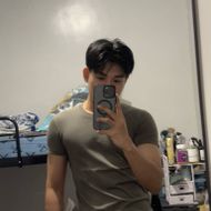 แชท ask, ไบ 