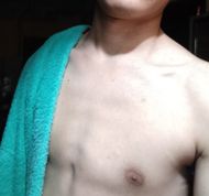 แชท ไบรับ 