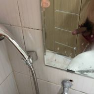 แชท ไบรับ, ไบโบท 