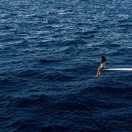 แชท หญิง, ไบรุก 