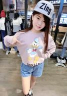 แชท หญิง, ไบโบท 