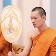 แชท หญิง, กระเทย  ที่อยู่ จ. อุดรธานี