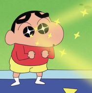 แชท หาเพื่อนคุย  ที่อยู่ จ. สมุทรสาคร