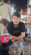 chat find love, chat 