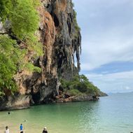 แชท หาแฟน, หาเพื่อนคุย 