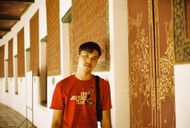 แชท หาแฟน, หาเพื่อนคุย  ที่อยู่  นครปฐม