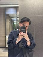 แชท หากิ๊ก 