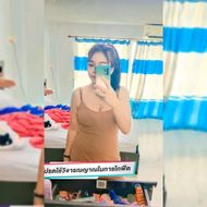 แชท หาแฟน, หาเพื่อนคุย 