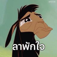 แชท หาเพื่อนไลน์, แชทเปิดกล้อง 