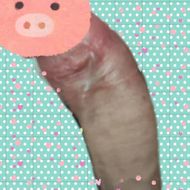 แชท หาเพื่อนคุย, หากิ๊ก 