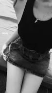 แชท โสด