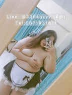 แชท หาเพื่อนคุย, หาเพื่อนเที่ยว 