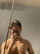 แชท หาเพื่อนคุย, หาเพื่อนเที่ยว