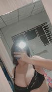 แชท หาเพื่อนคุย, หาเพื่อนเที่ยว 