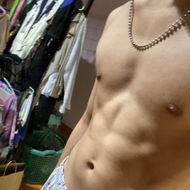 แชท หาเพื่อนคุย  ที่อยู่  สมุทรสาคร