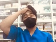 แชท หาเพื่อนคุย  ที่อยู่  พิษณุโลก