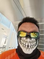 แชท หาแฟน, หาเพื่อนคุย