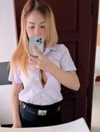 แชท หาแฟน, หาเพื่อนคุย