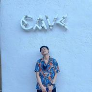 แชท หาเพื่อนคุย, หากิ๊ก 