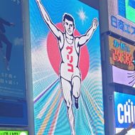 แชท หาเพื่อนคุย, หาเพื่อนเที่ยว