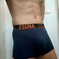 แชท หาแฟน, หาเพื่อนคุย