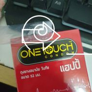 แชท หาแฟน, หาเพื่อนคุย 