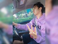 แชท หาแฟน, หาเพื่อนคุย 