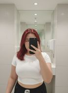 แชท หาแฟน, หาเพื่อนคุย 