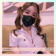 แชท หาแฟน, หาเพื่อนคุย 