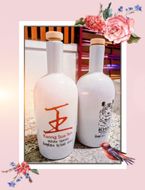 แชท หาเพื่อนคุย, หาเพื่อนไลน์ 