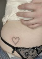 chat find 2nd love, find line friends