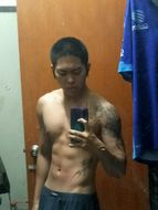 แชท หาแฟน, หาเพื่อนคุย 