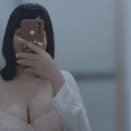 แชท หาแฟน, หาเพื่อนคุย 