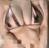 แชท หาแฟน, หาเพื่อนคุย 