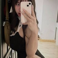 แชท หาแฟน, หาเพื่อนคุย 