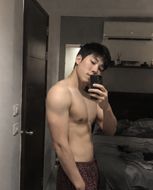 แชท หาแฟน, หาเพื่อนคุย 