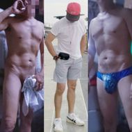 แชท หาเพื่อนเที่ยว, หากิ๊ก 