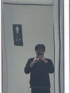 แชท หากิ๊ก 