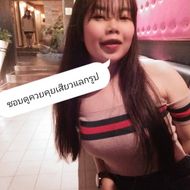 แชท หาเพื่อนคุย, หากิ๊ก  ที่อยู่  เลย