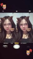 แชท หาเพื่อนคุย, หากิ๊ก 