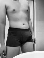 แชท หาเพื่อนเที่ยว, หากิ๊ก 