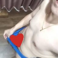 แชท หากิ๊ก 