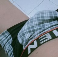 แชท หาแฟน, หาเพื่อนเที่ยว 